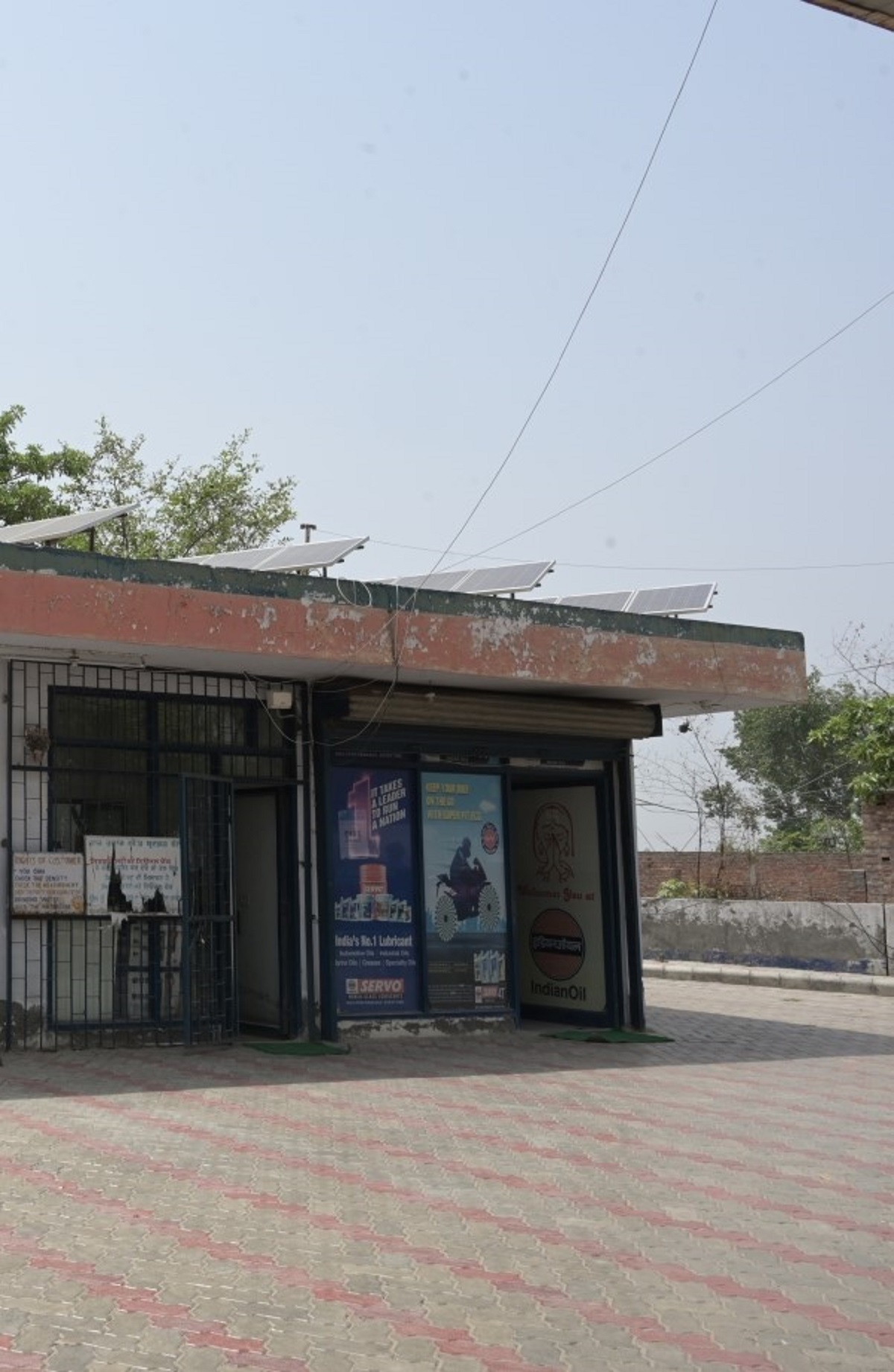 IndianOil - Bhikhiwind, Amritsar